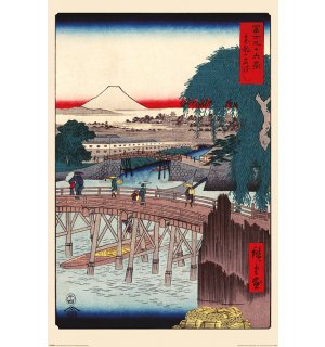 Poster - Hiroshige (Ichikoku Bridge In The Eastern Capital)