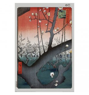 Poster - Hiroshige, Plum Orchand near Kameido Shrine
